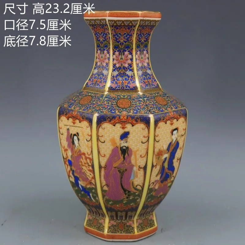 

Эмалированная ваза для цветов