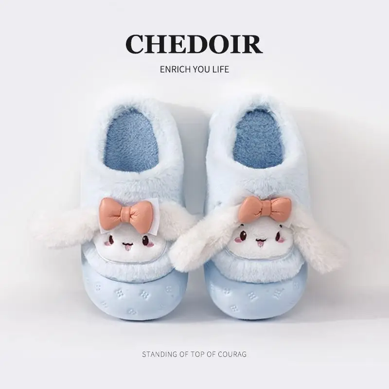 Рисунок 6 - Sanrio Cinnamoroll плюшевые тапочки