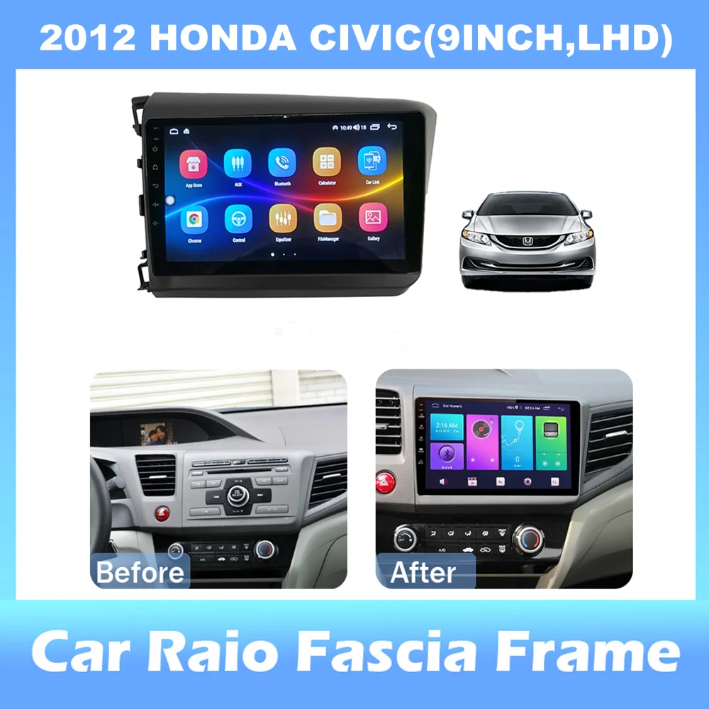 

9-дюймовая 2din Автомобильная радиоприборная панель для HONDA CIVIC 2012, стереопанель для Teyes, автомобильная панель с двойной Din CD DVD рамкой