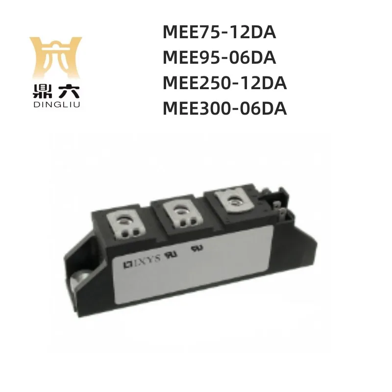 Фотографический модуль