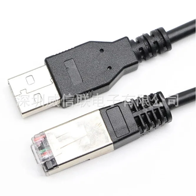 Кабель для сканирующего устройства с разъемами USB 2 0 и RJ48 RJ50 10P10C