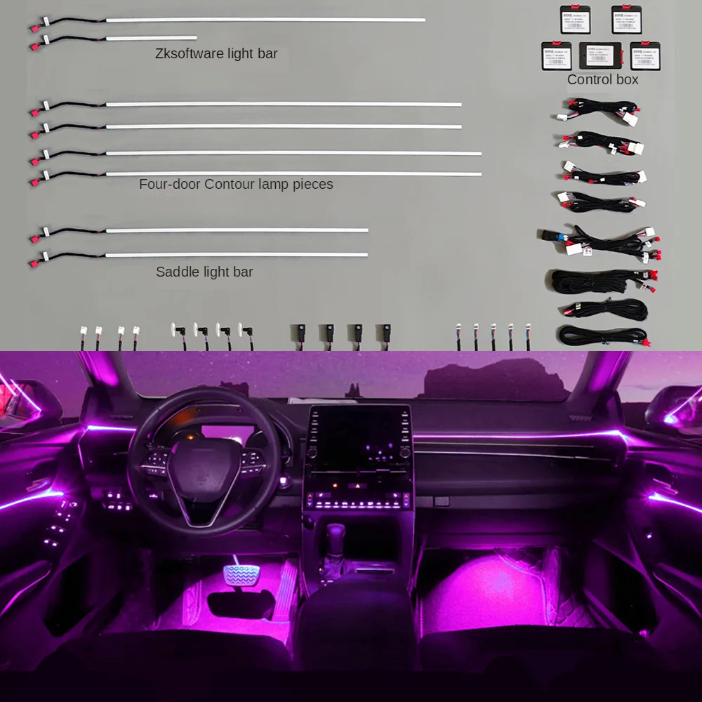 

Toyota Asia Dragon 64 color dedicated atmosphere light LED central control light whole car environment light streamer music ligh