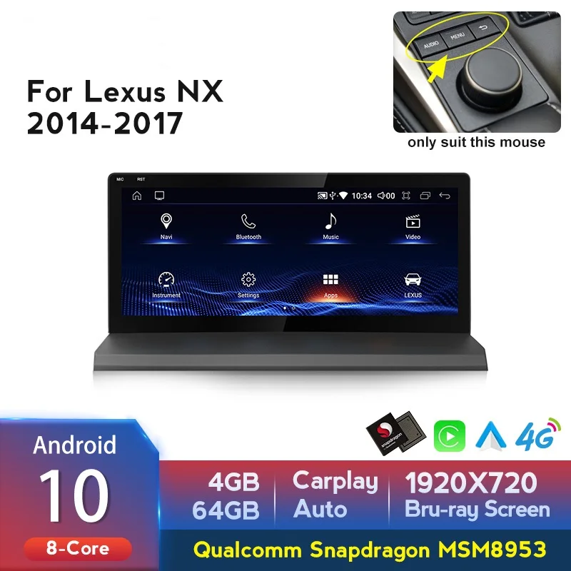 

1920*720P Car Radio Stereo Recorder For Lexus NX 200t 300h NX200t 2014-2017 Car Multimedia Player BT GPS Headunit Bru-ray Screen