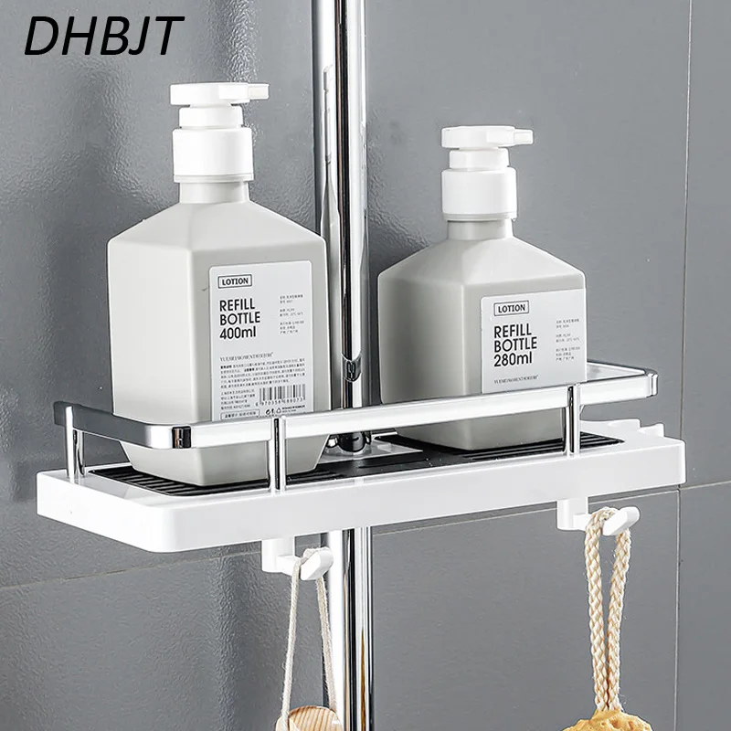 

Shower Storage Rack Pole Shelves Bathroom Shampoo Tray Stand Tier No Drilling Lifting Rod Shower Head Holder Organizer