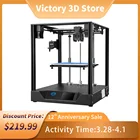 3D-принтер Twotrees FDM SP-3 2020 impresora 3d принтер CORE XY Printer DIY Kit TMC2208 MKS полноцветный сенсорный экран PEI
