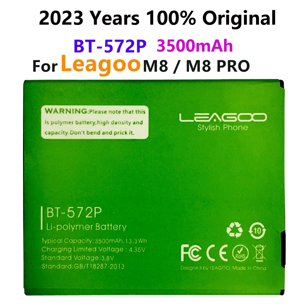 

BT-572P для LEAGOO M8 /M8 pro Аккумулятор Аккумуляторная батарея AKKU 3500mAh