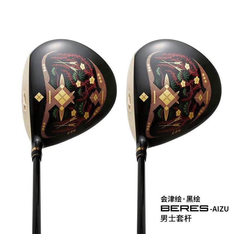 2023 New Mens Golf Driver HONMA S-08 Golf Clubs Golf fairway wood 4 Star New BERES wood Clubs Graphite Shaft with HeadCover
