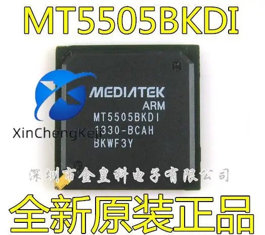 

2pcs original new MT5505BKDI MT5505AKDI LCD TV Video