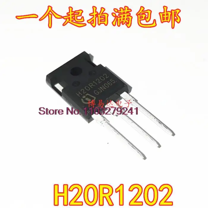 

10 шт./лот H20R1202 20A1200V IGBT