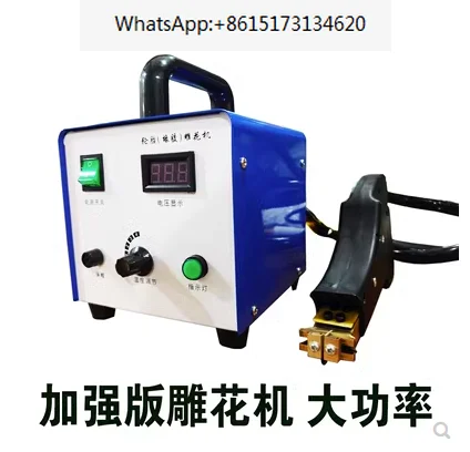 

350W Digital Tire Regroover Tire Rubber Engraving Machine Truck Car Rubber Tyres Grooving Electric Rubber Cutting Machine