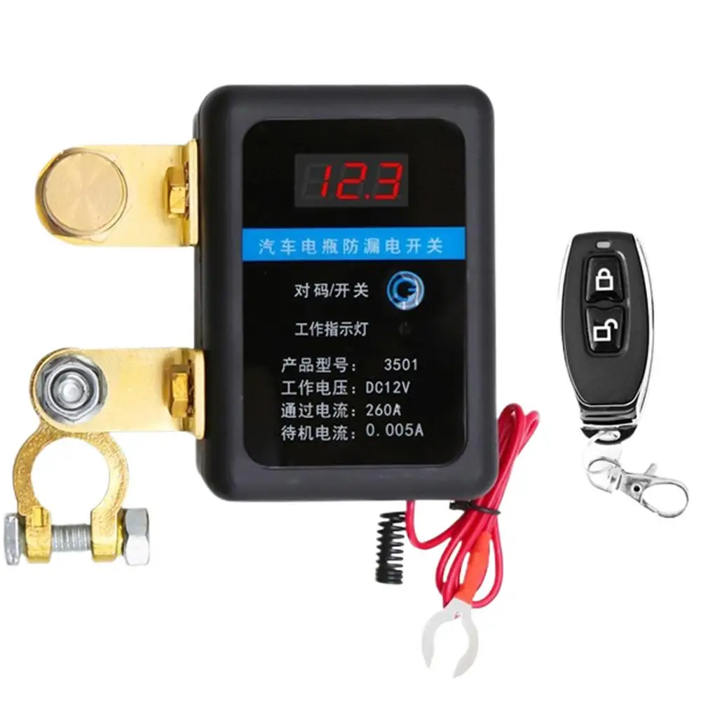 

12 В постоянного тока, дистанционные выключатели аккумулятора, 260 А, автоматические выключатели питания, автомобильные дистанционные выключатели аккумулятора для автомобиля, грузовика