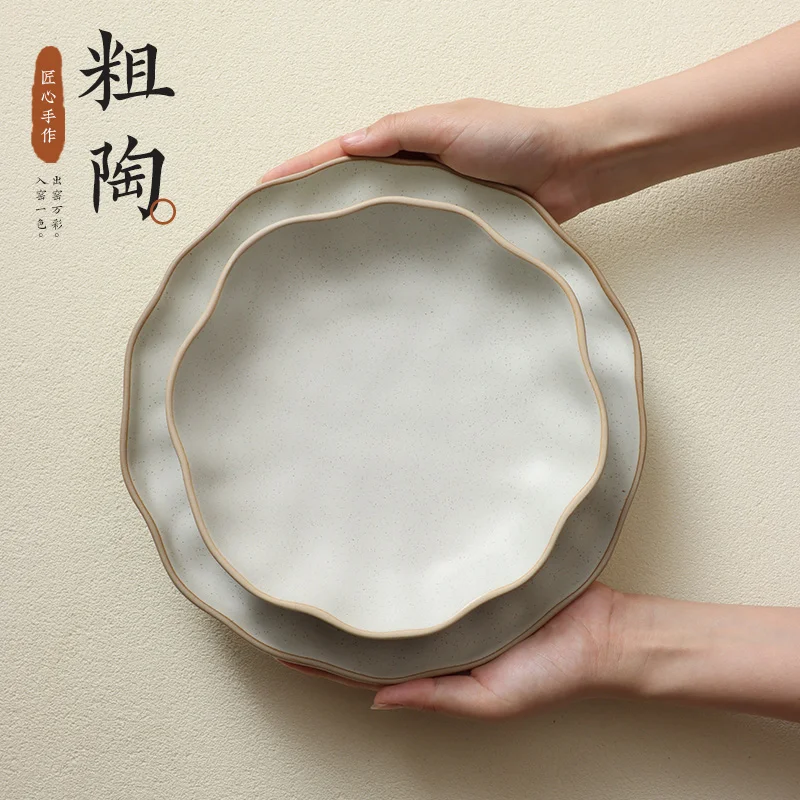 

Coat Pottery Dish Home 2022 New Japanese Ceramic Premium Deep Plate
