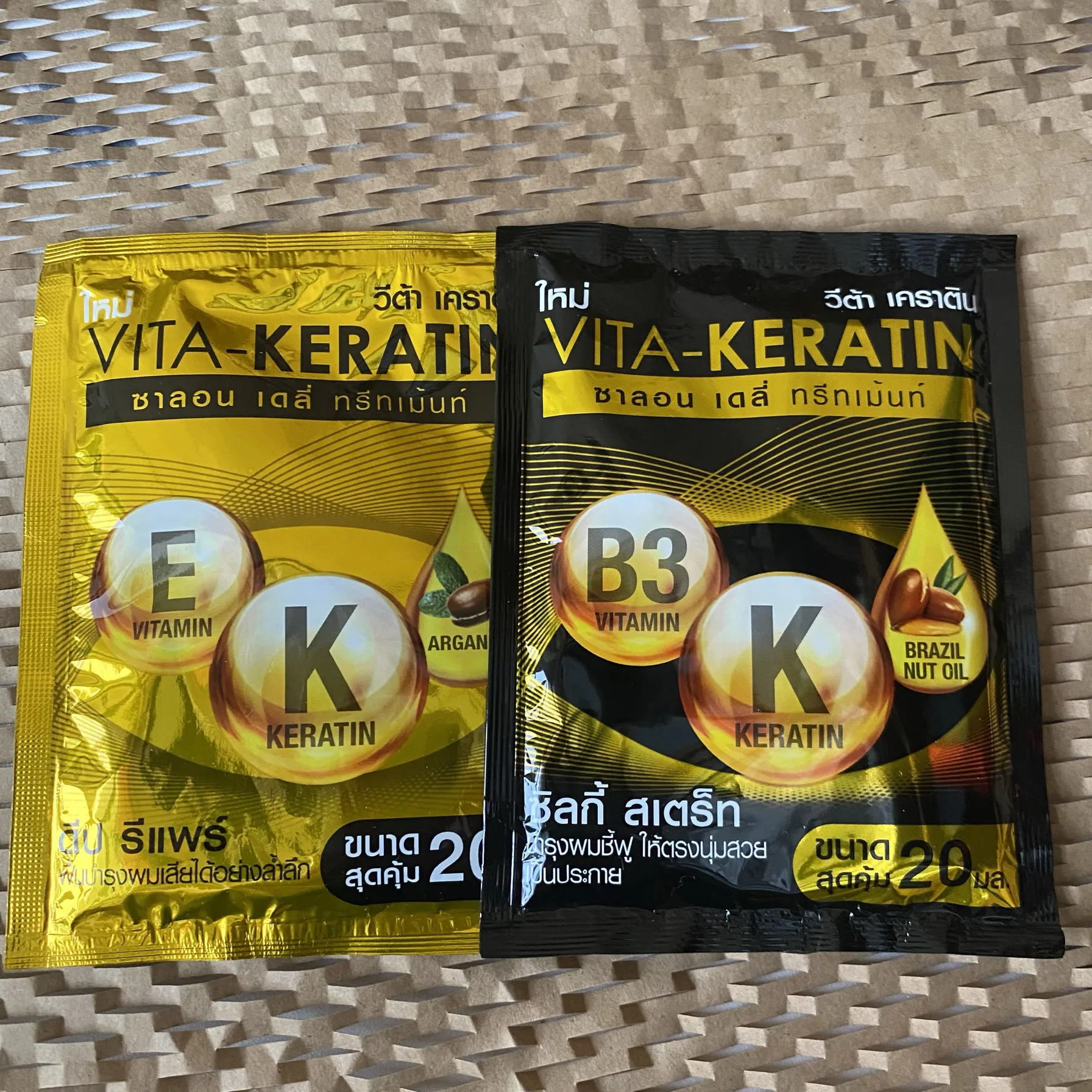 Фото Тайская маска для волос VITA KERATIN Gold, 20 мл x 2 шт., восстанавливает поврежденные волосы с помощью питательной формулы, уход для питания волос. №3