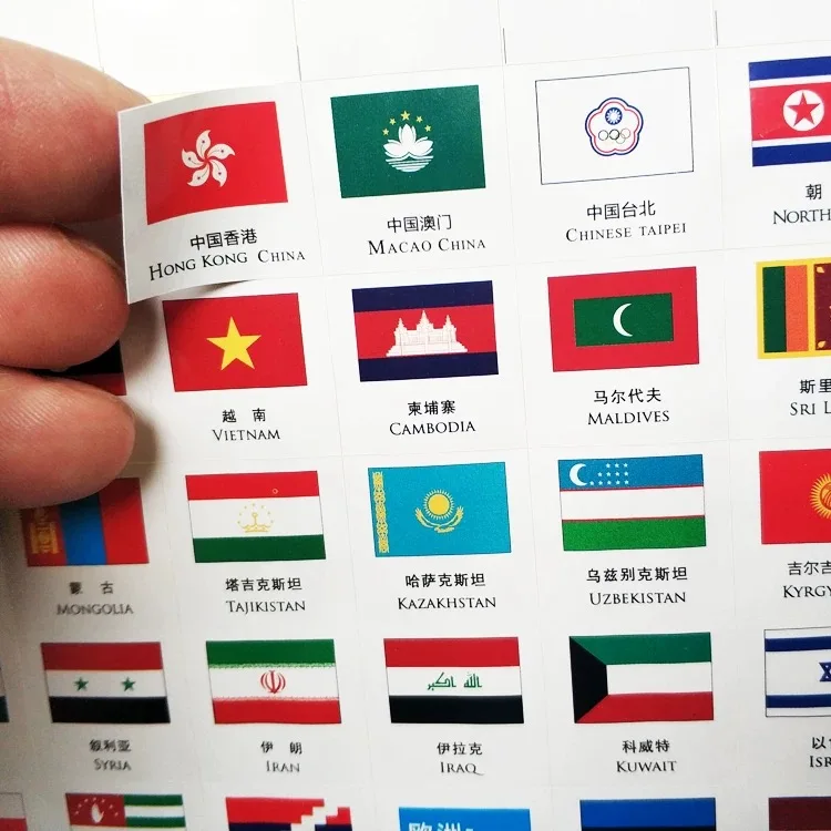 Наклейки с флагами флаг для 193 года национальный + 16 зон знак страны карта