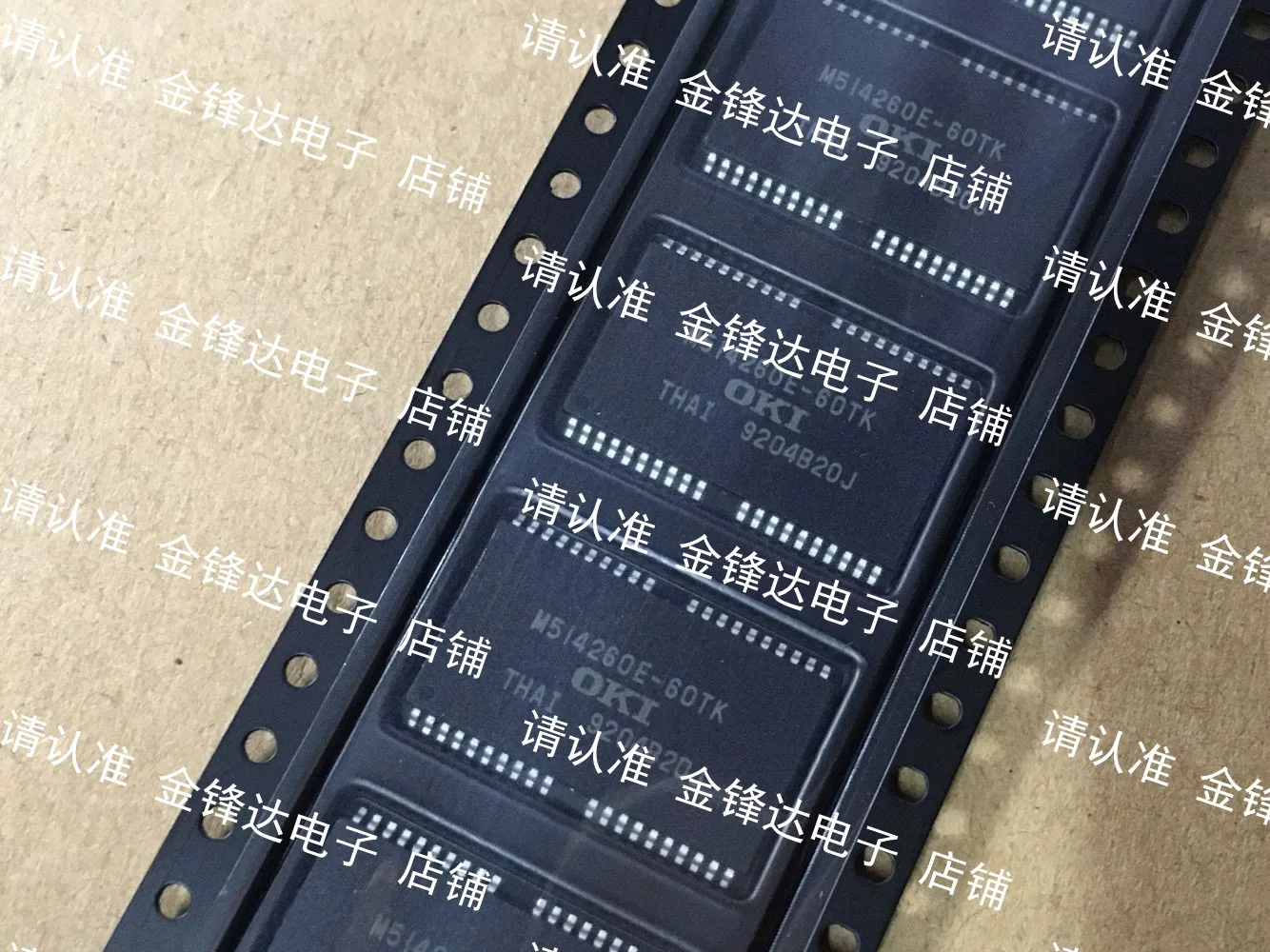 

5PCS/LOT M514260E-60TK / M514260C-60TK