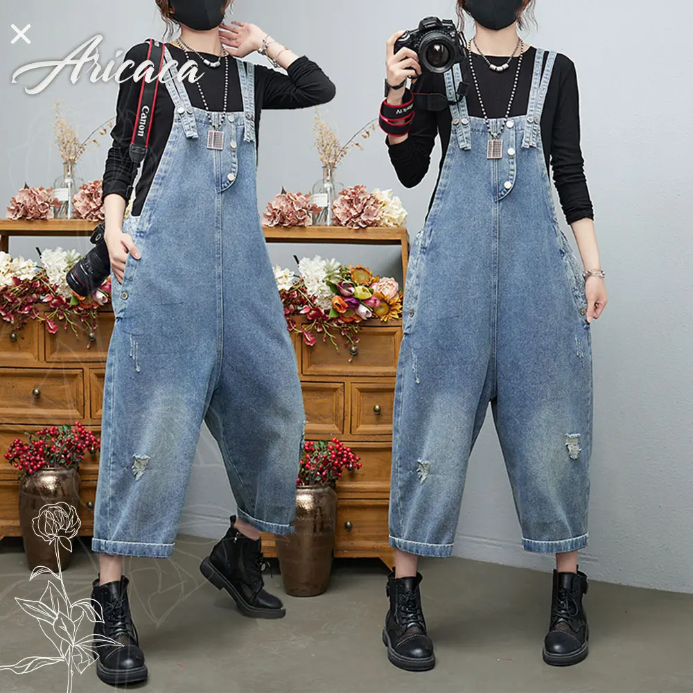 

Aricaca Washed Large Size Jeans Women's Wide Leg Harem Pants Fashion Vintage Denim Jumpsuit Trousers