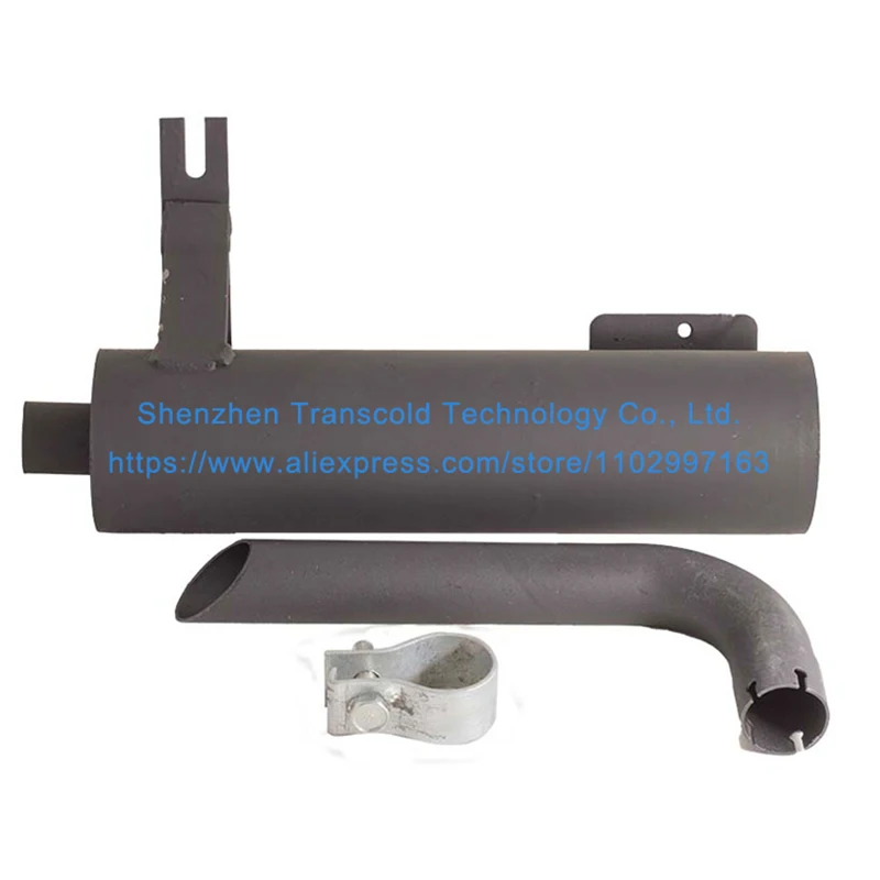 

Carrier Transicold 30-60037-00 MUFFLER For Truck Refrigerator Unit