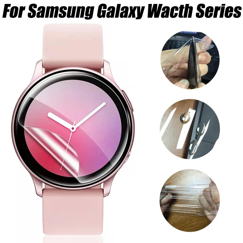 Гидрогелевая мягкая пленка для Samsung Galaxy Watch 3 41 42 мм 45 46 Acitve 2 40 44 Защитная Geat S2 S3 Sport