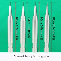 manual planting eyebrow planting hair pen hair transplant tool hair transplant planting pen hair follicle planting pen