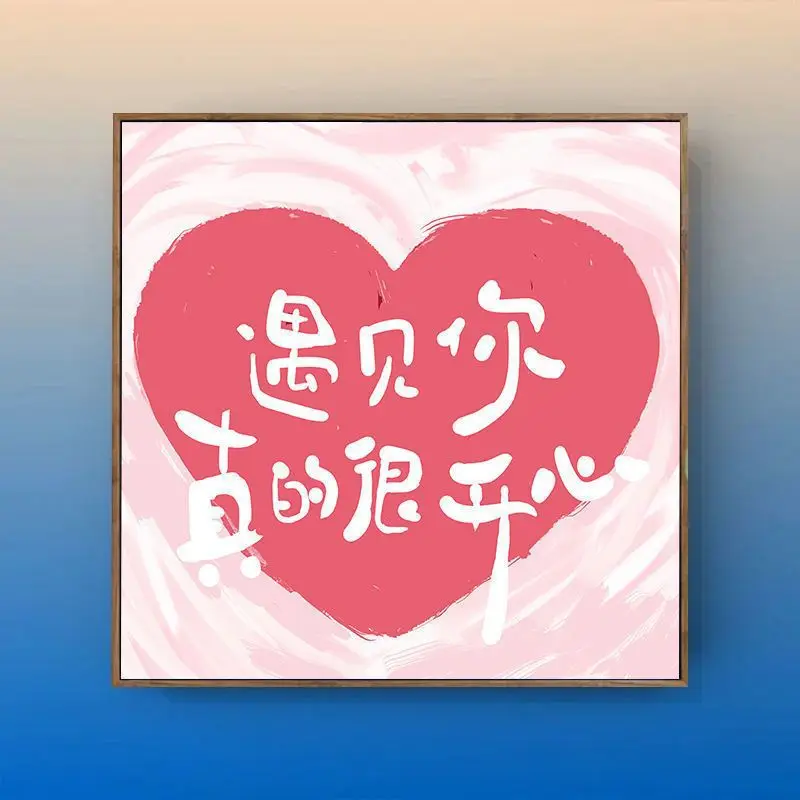 

F008Ann-Tulip diy digital oil painting oil painting acrylic flower painting explosion hand-filled landscape painting