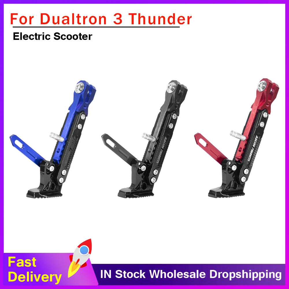 

Подставка для скутера Dualtron 3 Thunder Spider Eagle Pro
