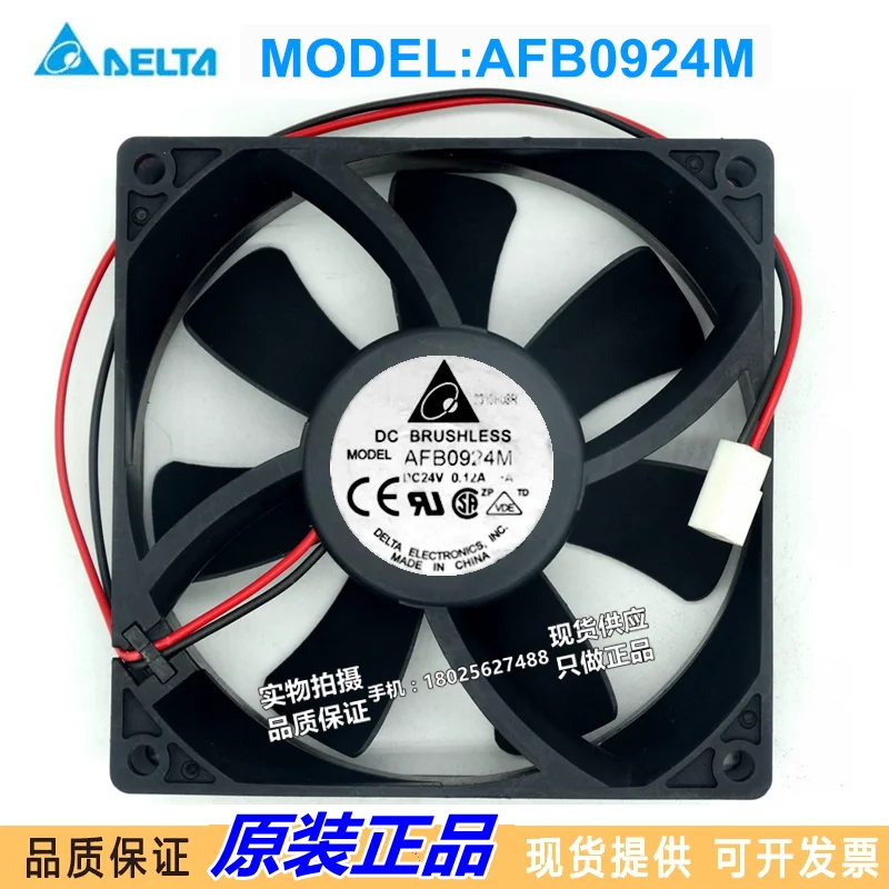 

BRAND NEW ORIGINAL 90*90*25MM Cooling Fan 3414NH TYP 3412N/2H FFC0948B FFB0912SH AFB0948SH AFB0924M