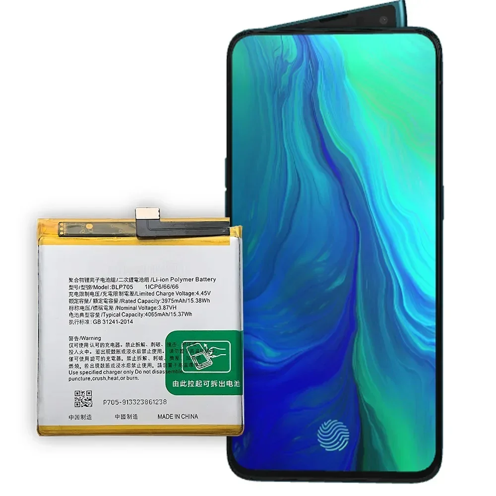 Новый аккумулятор 4065 мАч BLP705 для OPPO CPH1919 PCCM00 Reno 10x Zoom замена мобильного телефона