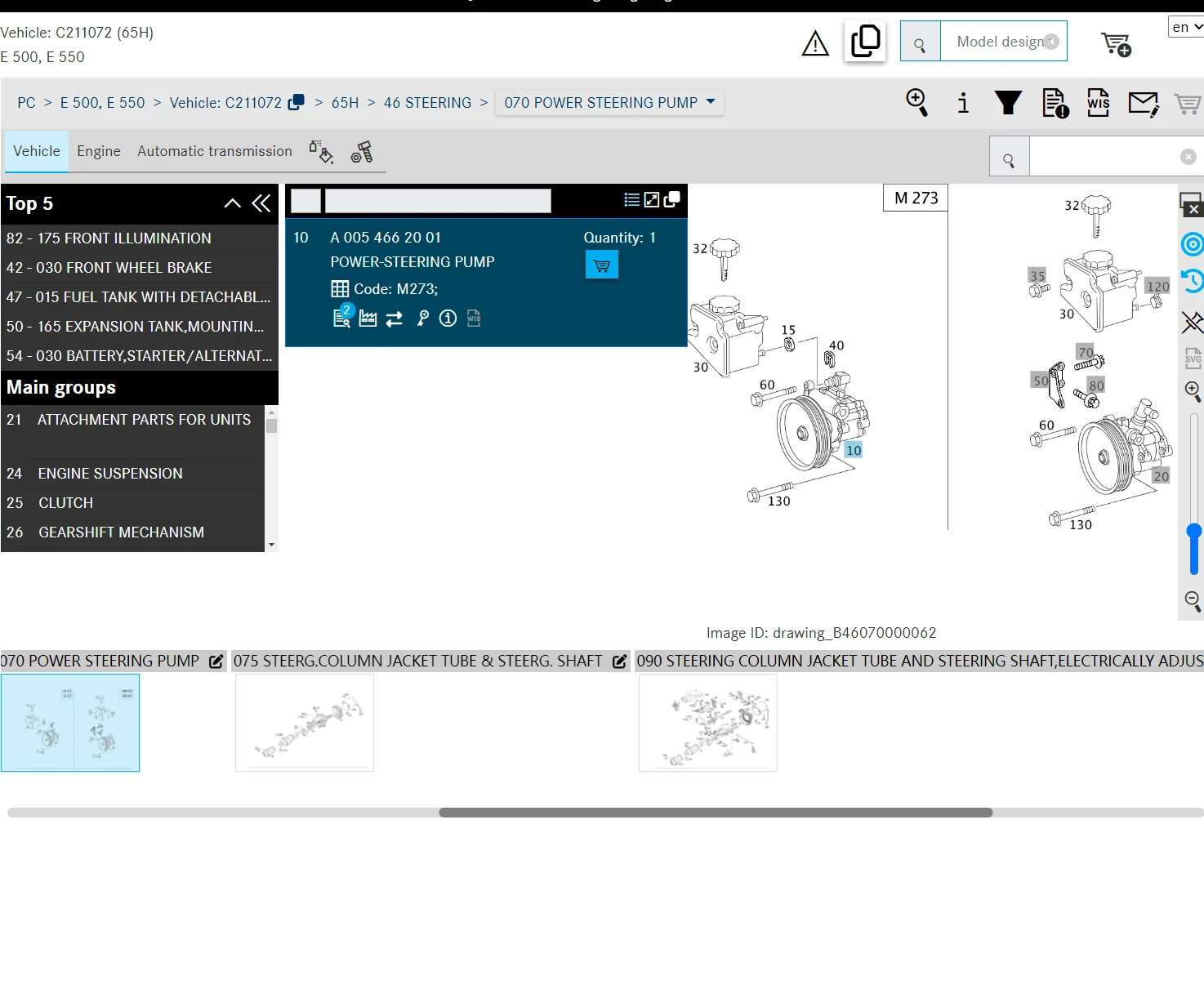 A 0054662001 W216 W219 W221 CLS300 CLS350 CLS500 S280 S300 S500 S550 гидравлический насос рулевого управления