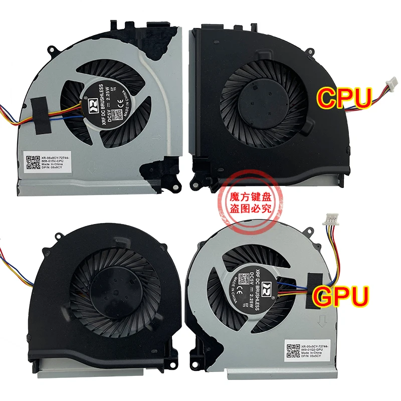 

Новый кулер для охлаждения ЦП ноутбука, кулер для DELL 15 7000 15-7559 15-7557 7557 5577 0RJX6N 04X5CY