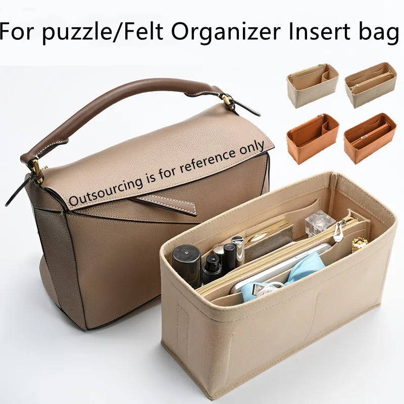 

For Loewe Puzzles Felt Cloth Insert Bag Organizer Makeup Handbag Organizer Travel Inner Portable Cosmetic Bags