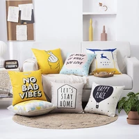 geometric series cushion cover sofa office pillow case peach decoration rainbow pillow case home decoration
