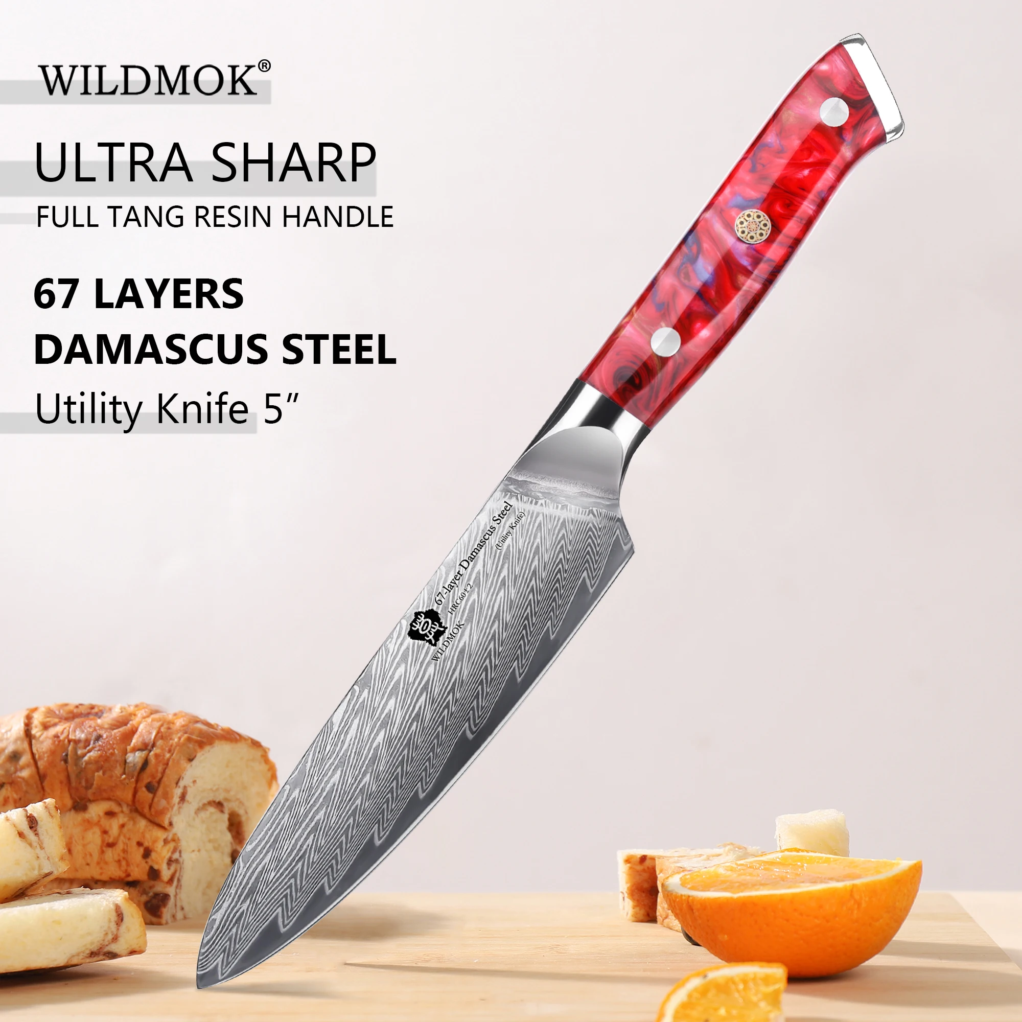 WILDMOK искусственный 5 дюймов супер острый универсальный нож для нарезки