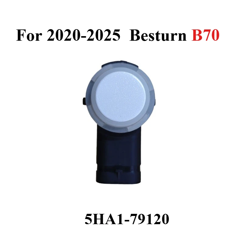 Фото Оригинальный датчик парковки/заднего хода 5HA1-79120 для FAW Besturn B70 2020-2025 гг. — Запасная часть для контроля расстояния при парковке №1