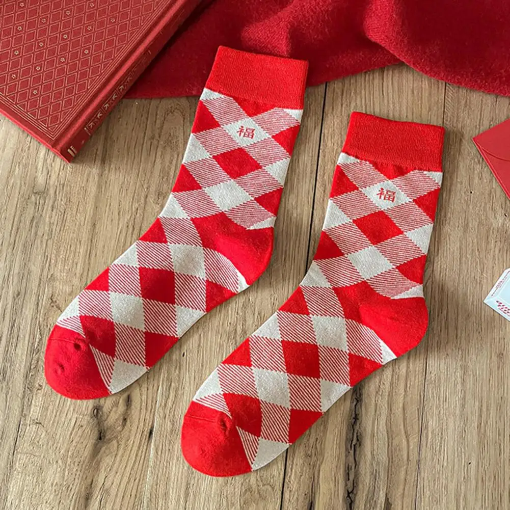 

1 Pair Mid Tube Socks Soft Best Wishes Foot Protection Rhombus Print Mid Tube Socks Winter Socks for Home