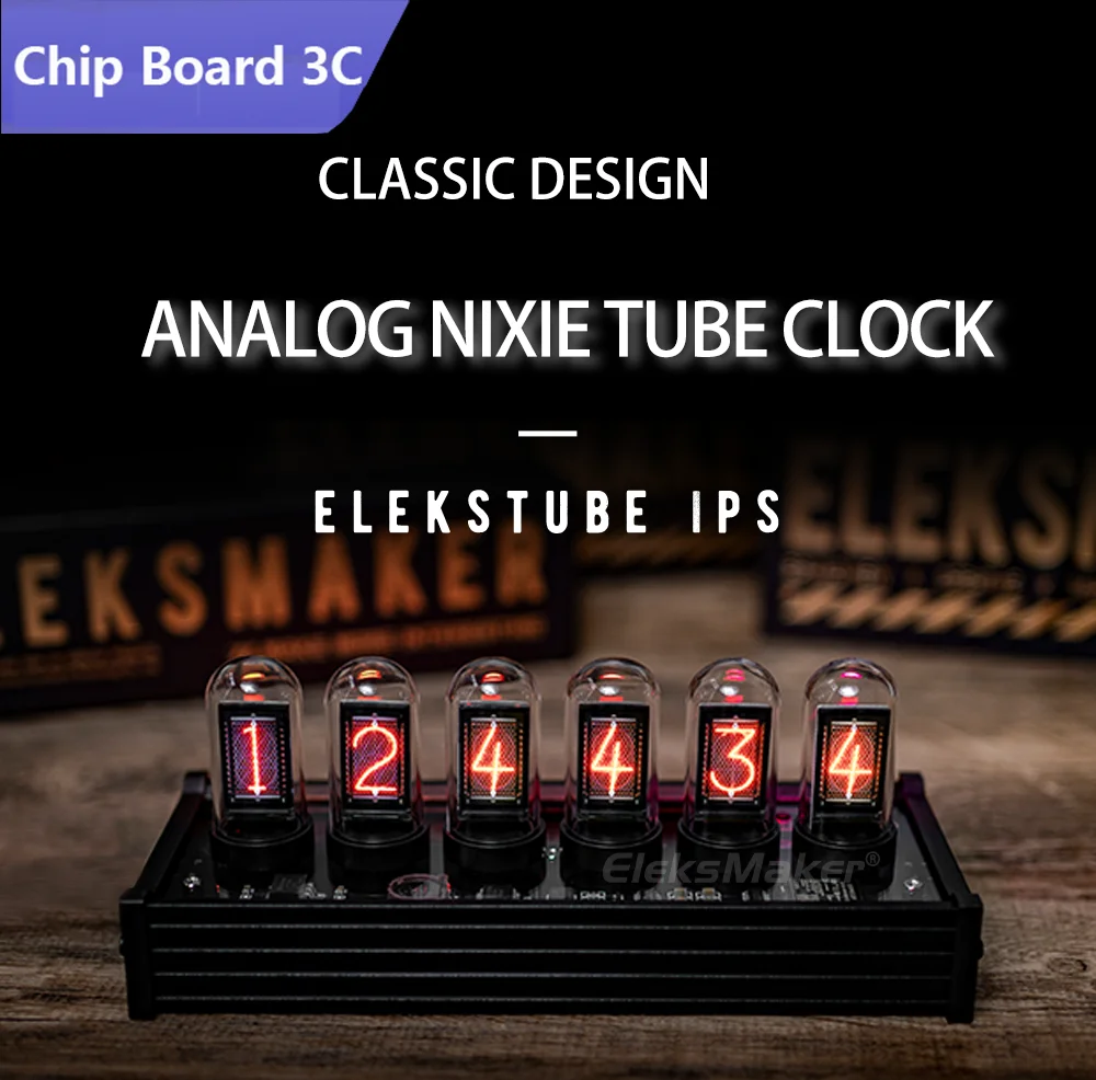 

EleksTube IPS 6-битный IPS Ретро светящийся аналоговый Nixie Tube elekstube часы