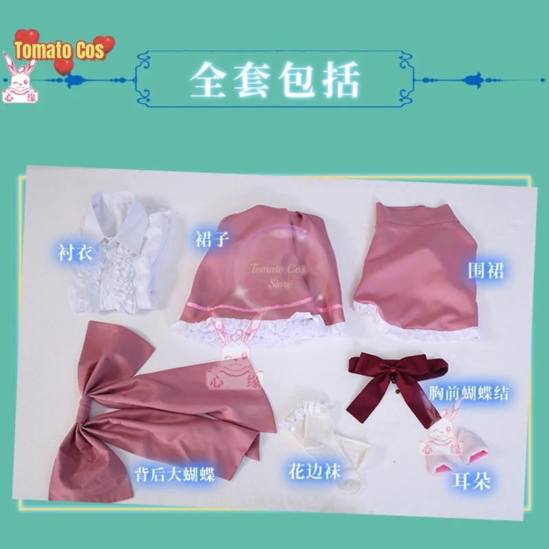 Костюм для косплея из аниме Chobits Chi Женский пикантный розовый костюм горничной