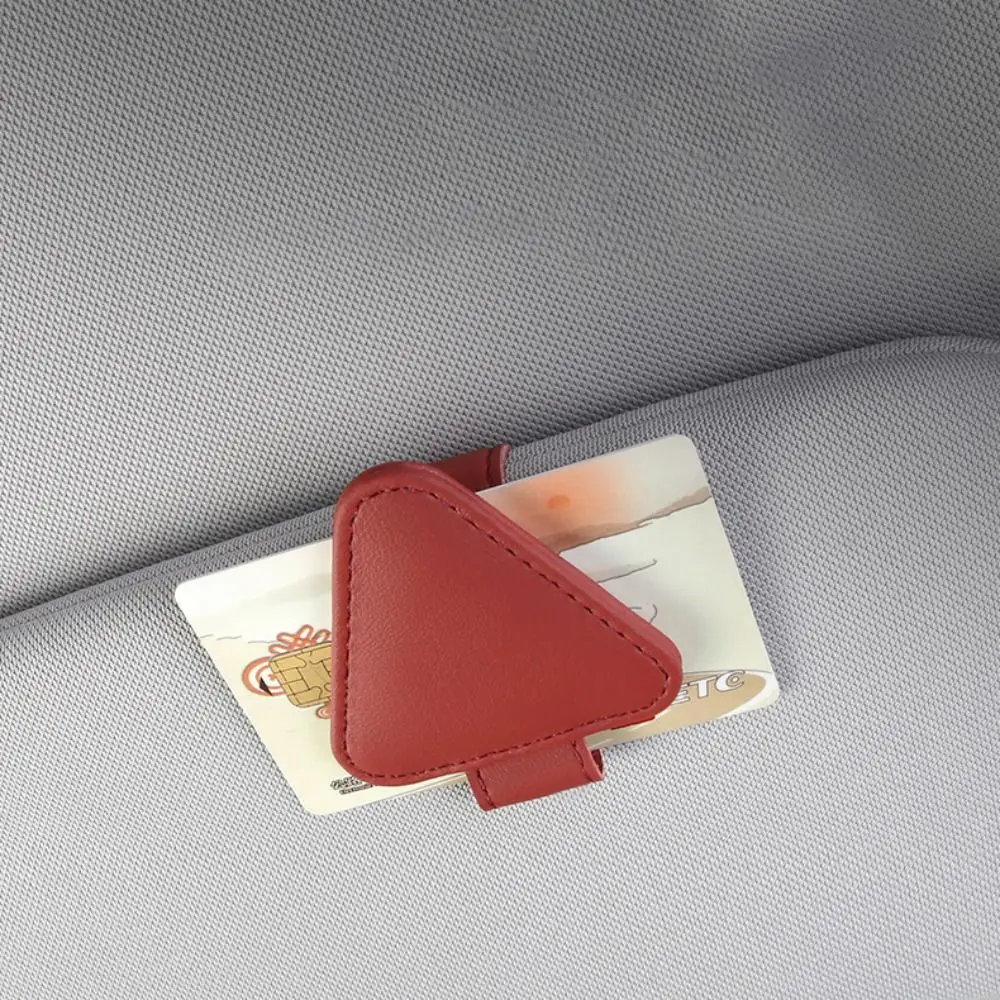 Магнитный автомобильный зажим для очков Универсальный многофункциональный