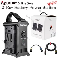aputure 2 bay battery power station v mount dual battery power supply box external power supply box for aputure nova p300c