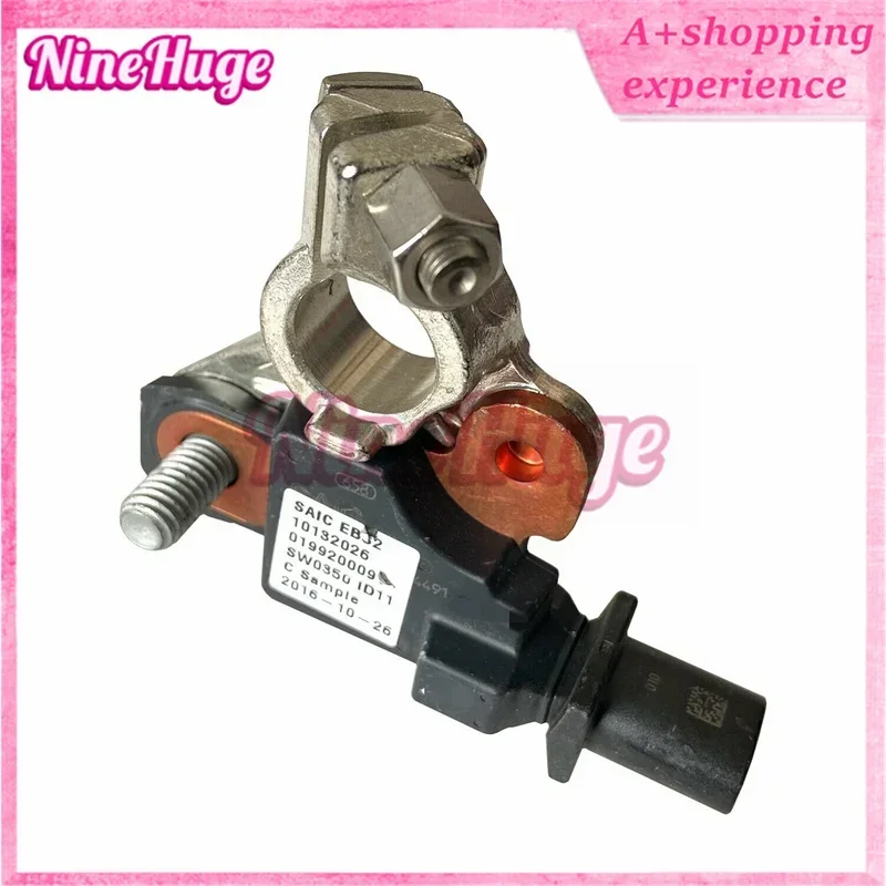 

Датчик батареи 1 шт. 4692269 AI для Jeep Wrangler Dodge Journey Chrysler 300C RAM автомобильные аксессуары 04692269 AI 04692269 АГ 04692269
