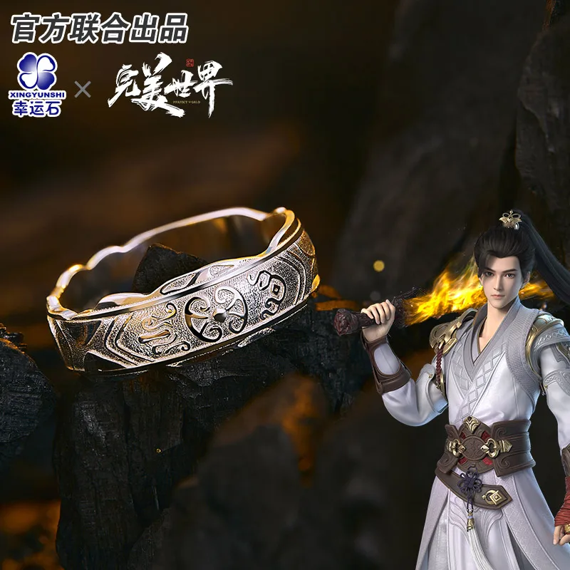 

Perfect World Anime Guiye Broken Sword Ring Silver 925 Sterling Manga Role New Arrival Action Figure Gift