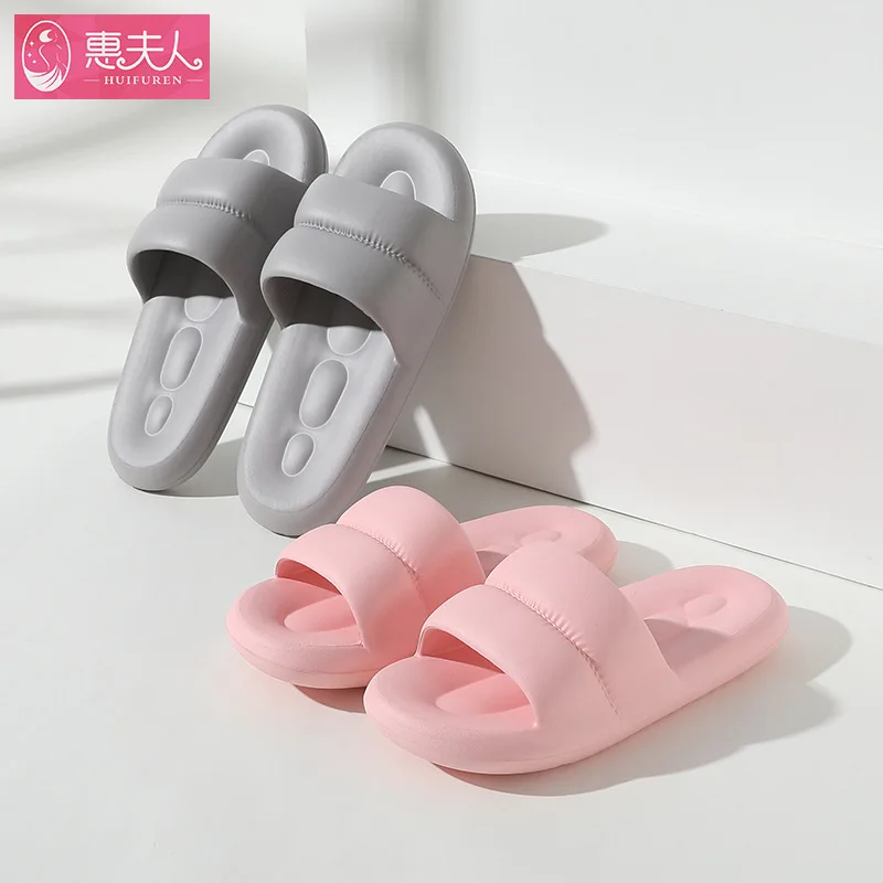 EVA Slippers Men's Thick Soles Soft Anti-slip Women's Slippers Home Personalized Deodorization Women Shoes