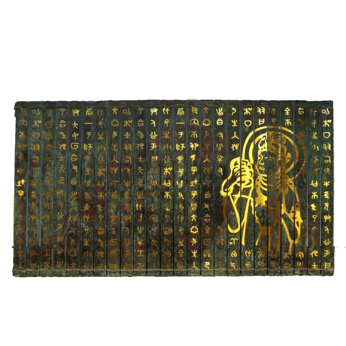 

LAOJUNLU Bronze, With A Gilt Inscription On A Bronze Sketch (24 Signatures) Bronze Style 344 Chinese Traditional Style