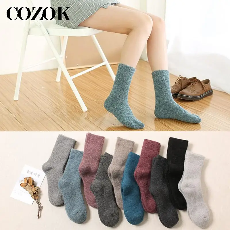3 Pairs/Lot Winter Womens Super Thick Warm Antifreeze Wool Socks High Quality Harajuku Retro Snow Casual Ultra-Thick Wool Socks