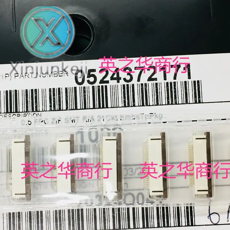 

10 шт. Оригинальный Новый 0524372171 524372171 52437-2171 21pin 0,5 мм шаг