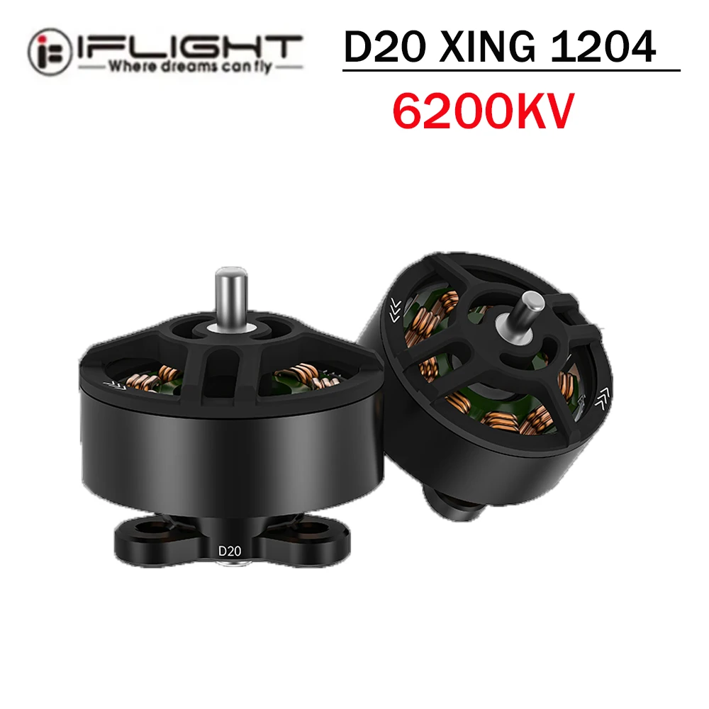 IFlight Defender 20 Motor 1204 6200KV с валом 1,5 мм для FPV Drone Part IFlight Defender 20 Motor 1204 6200KV с валом 1,5 мм для FPV Drone Part