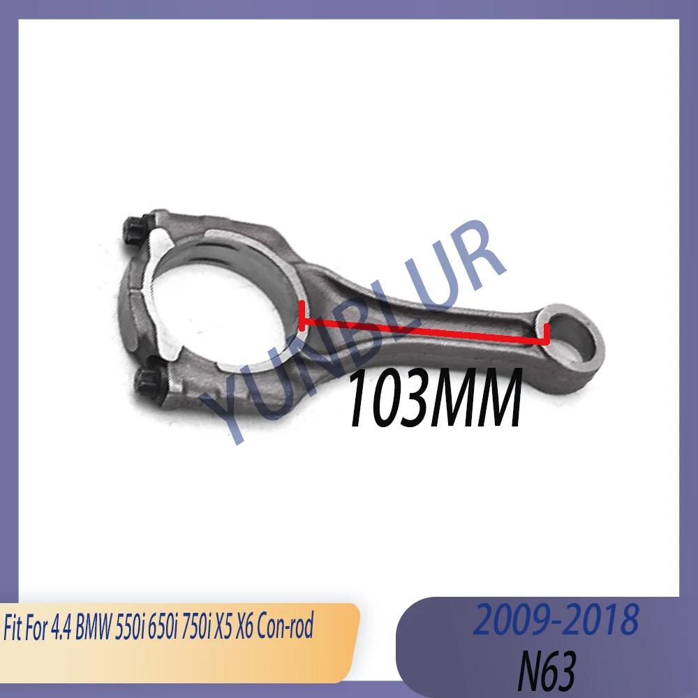 Фото N63 1 шт. комплект шатунов двигателя подходит для 4.4 L N63B44 N63B44A N63B44B N63B44C GAS 09-18 для BMW 550i 650i 750i X5 X6 Con-rod №2
