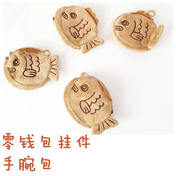 

Японский креативный супермягкий Кошелек для монет с морской каймой, милая школьная сумка на молнии с подвеской и ремешком на запястье, коше...