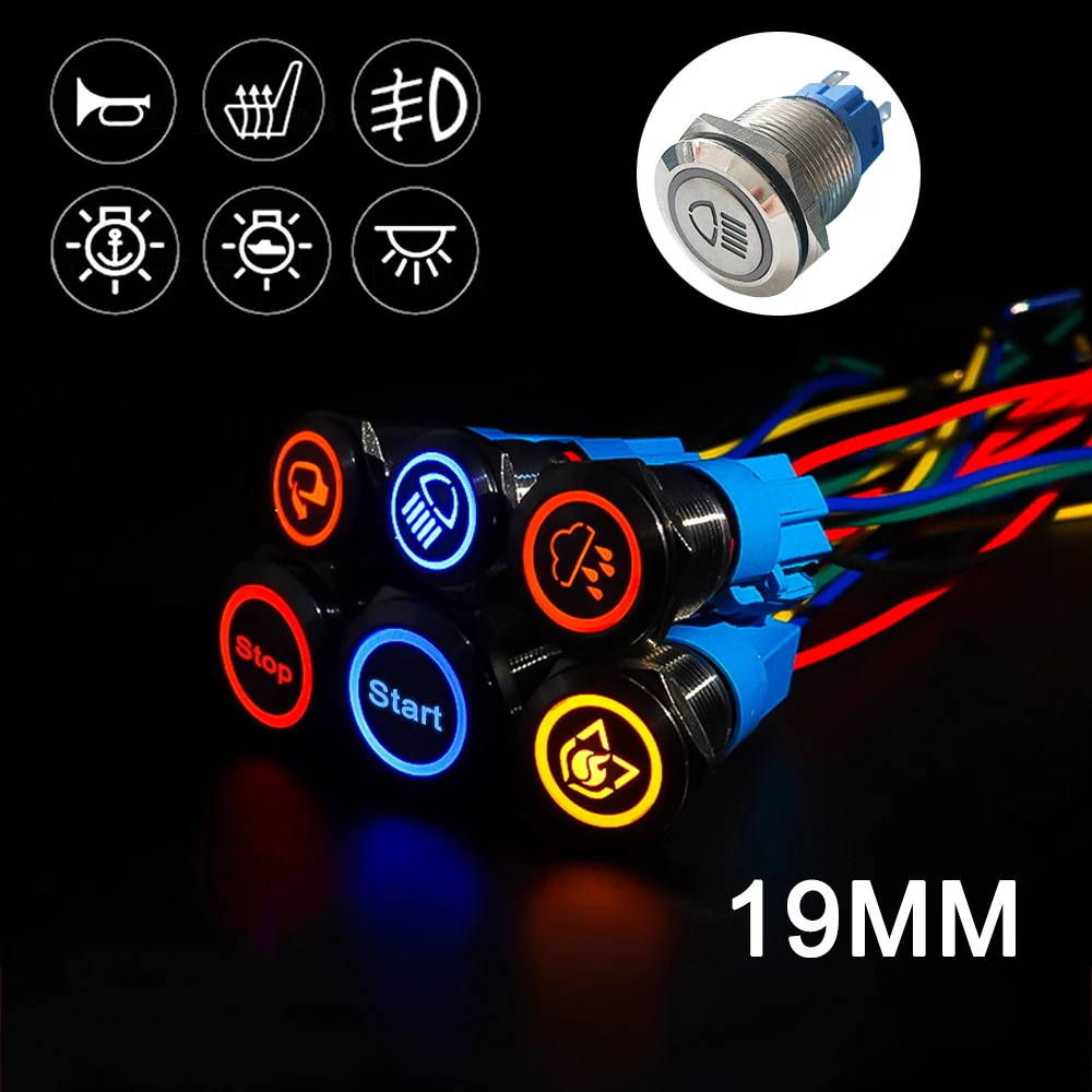 19mm Customization Button Latching/Momentary Metal Push Button Car Boat Symbols Ring Lamp LED Fan Horn 3V 6V 12V 24V 220V Flat