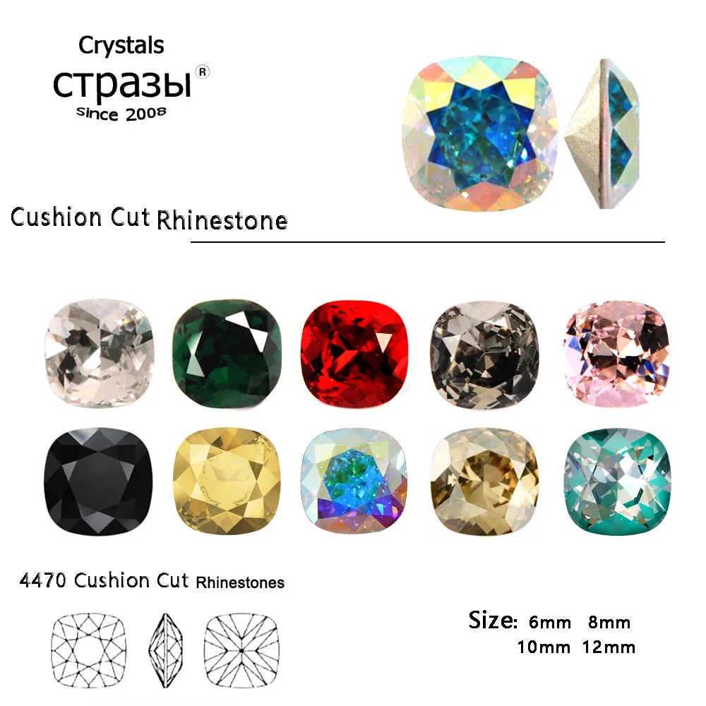 

10PCS Multicolor 5A Quality Glass Crystals Cushion Cut Loose Glue On Nail Art Rhinestones Strass For Garment Applique
