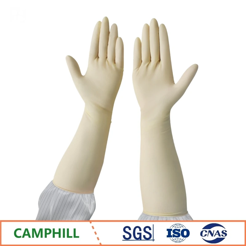 Латексные перчатки